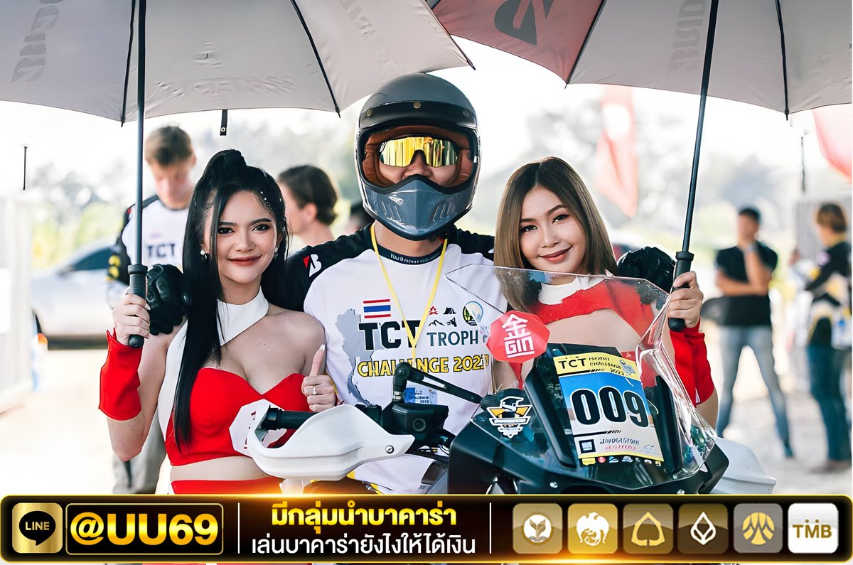 yanin19622's tweet photo. 🔞คลิปโป๊ 🔞คลิปเย็ด 🔞คลิปหี 🔞คลิป18+ 
ครบจบที่เดียวคลิ๊ก  
🥇แจกเครดิต กลุ่มนำบาคาร่า เติมครั้งเดียวได้ทั้งหมด🥇
🎯จบทุกระบบ ครบทุกค่าย แตกง่ายได้เงิuเร็ว
🔥แอด𝐋𝐈𝐍𝐄 𝐈𝐃 : @uu69 https://t.co/HcdReXno5T