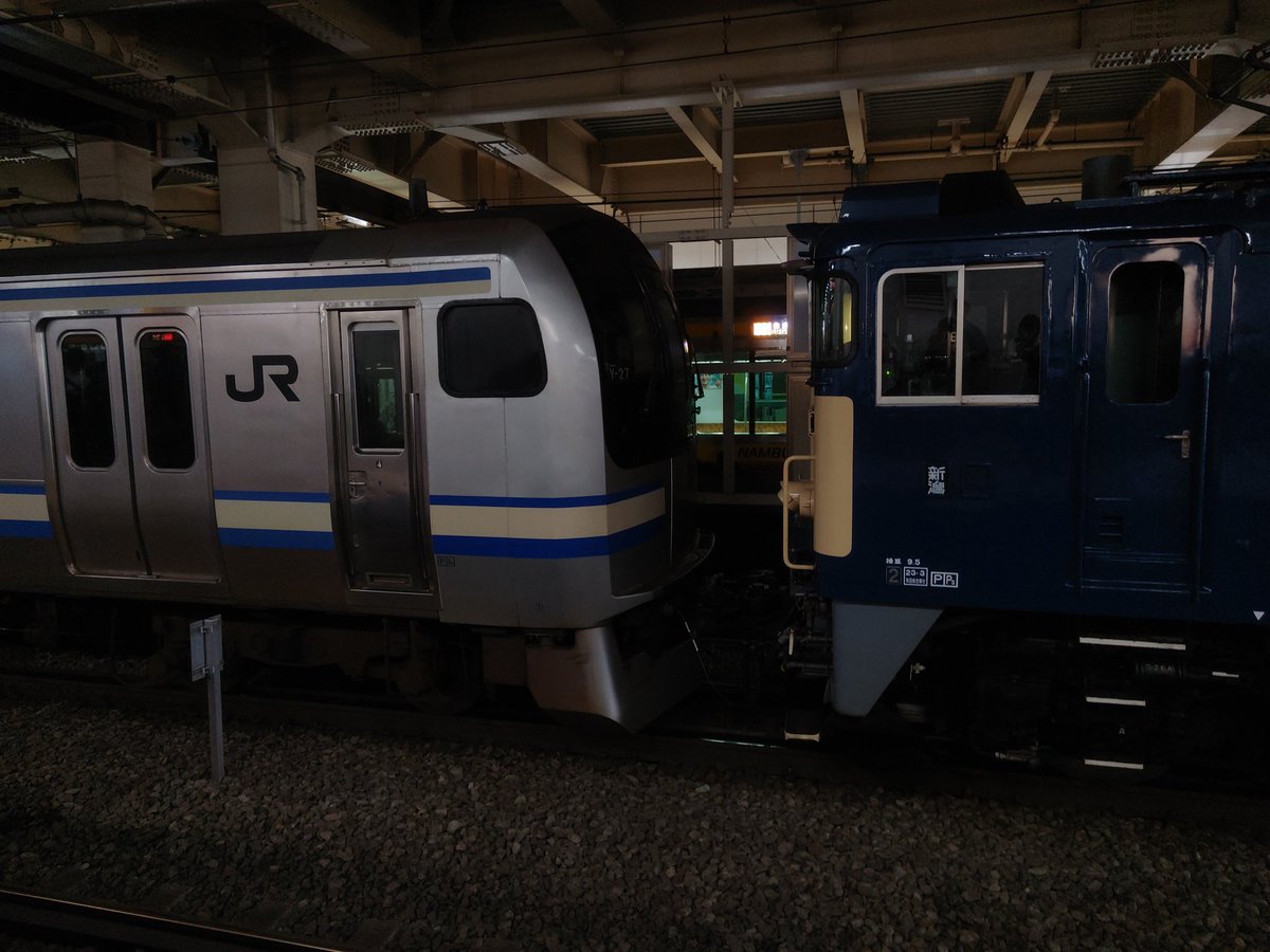 209_E217's tweet photo. 24/7/10
E217系 クラY-27編成 廃車回送 at 立川・八王子
2週連続となった基本編成の廃車回送
廃車のペースが速くなり、基本編成も残り11編成まで数を減らしてしまいました
10本を切るのも時間の問題だなとも思いました
今までの活躍お疲れ様でした
#E217系 #廃車回送 https://t.co/Q9TzHxvdaz