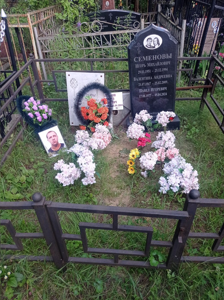 Продолжаю навещать друзей.<a href="/semen170877/">Паша Семёнов</a> брат, ещё увидимся