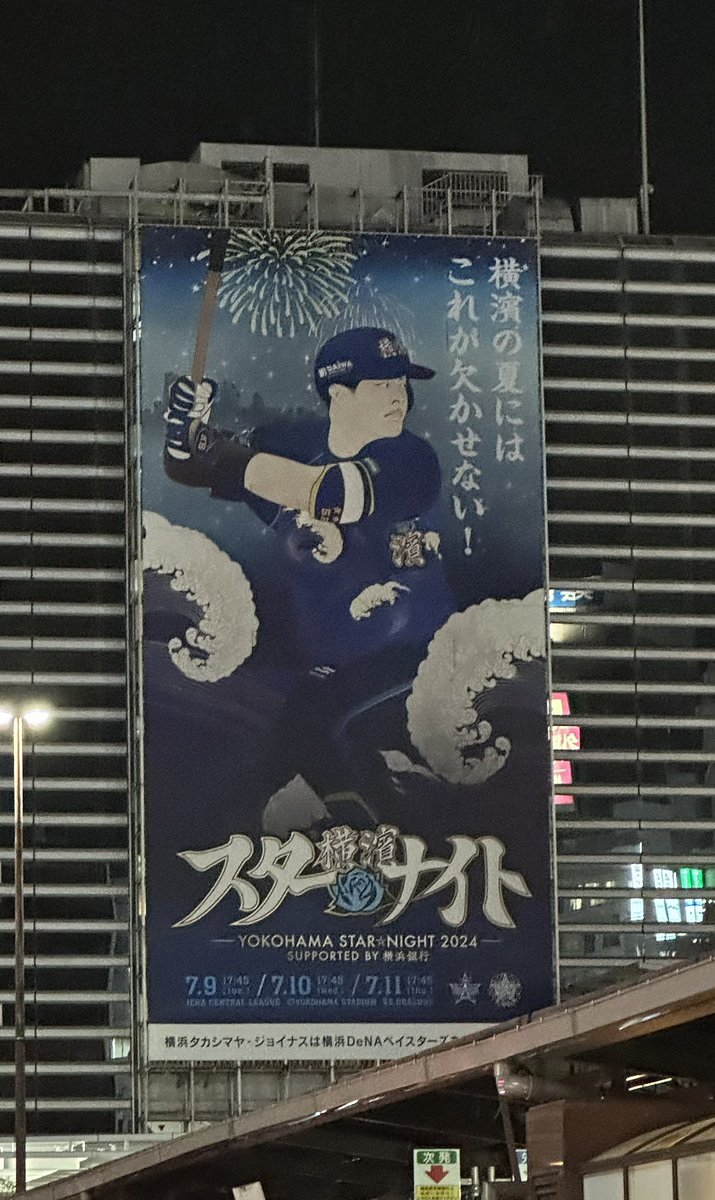 今日もとても幸せでした。