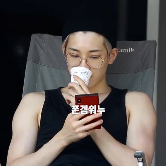 wonuversee's tweet photo. not wonwoo https://t.co/bxmES3qiud