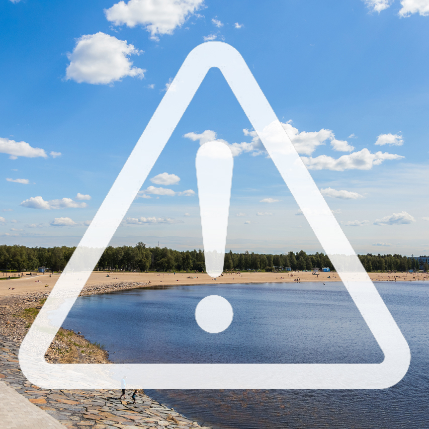 ❗❗❗ Nallikarin uimarannalta 8.7. ja 9.7.2024 otetuissa uimavesinäytteissä todettiin Escherichia coli -bakteereja yli toimenpiderajan. Tästä syystä Nallikarin uimarannalla suositellaan välttämään uimista. 
Lue päivittyvä tiedote osoitteesta ouka.fi/nallikarinvesi…