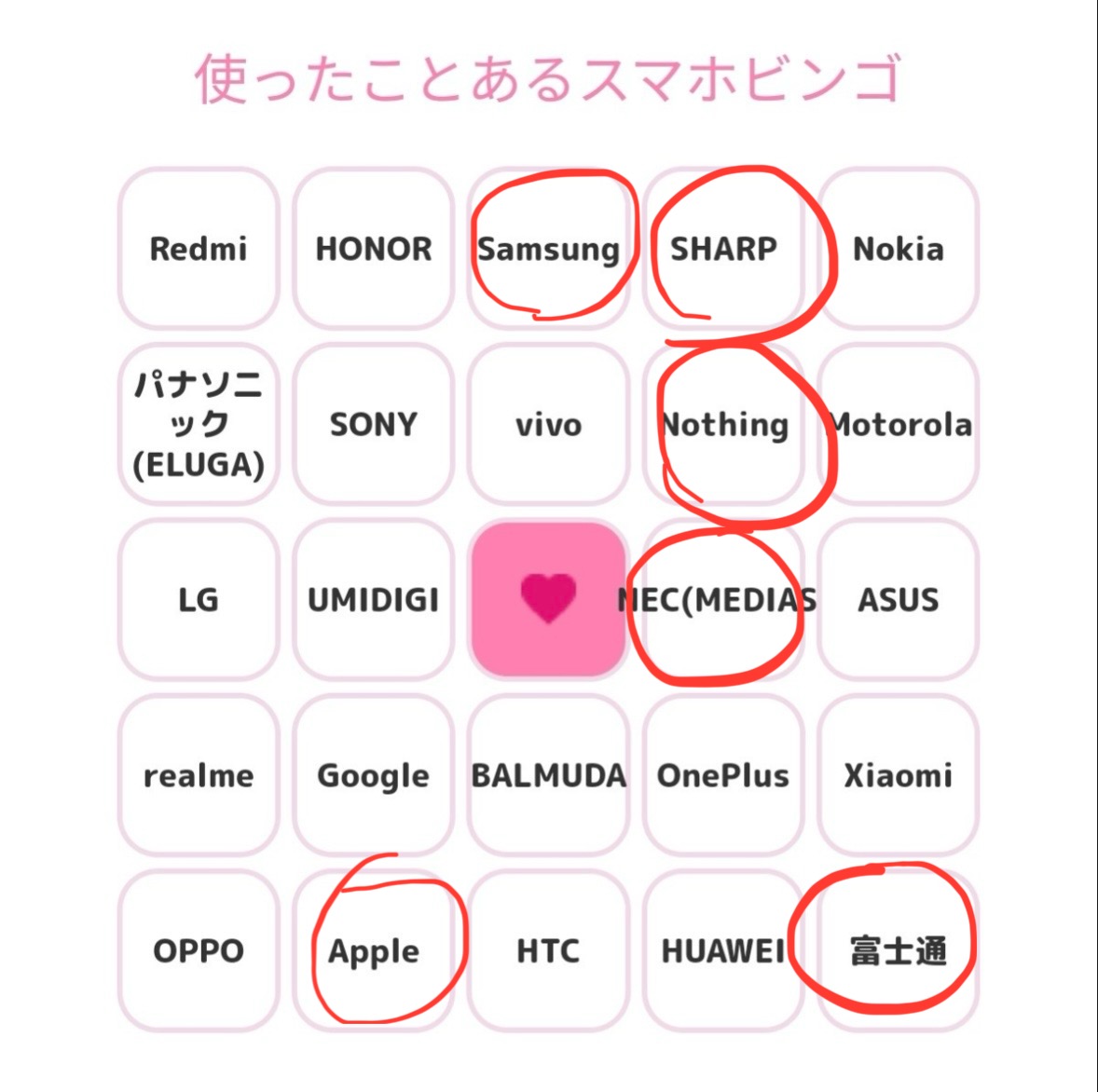 zhnoff's tweet photo. @sumapo_ OneplusとHUAWEI使ってみたいなー https://t.co/yyVg9S2rdO