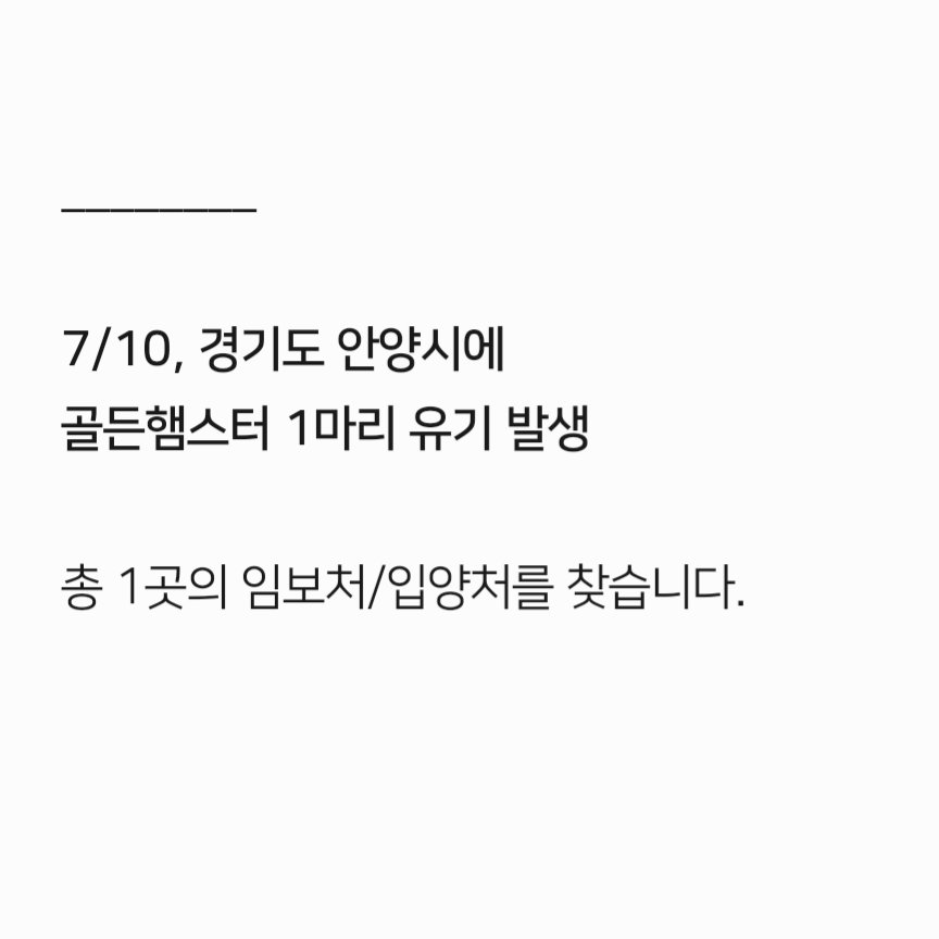 컷오프 프로젝트 tweet media