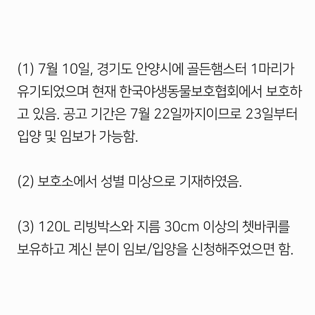 컷오프 프로젝트 tweet media