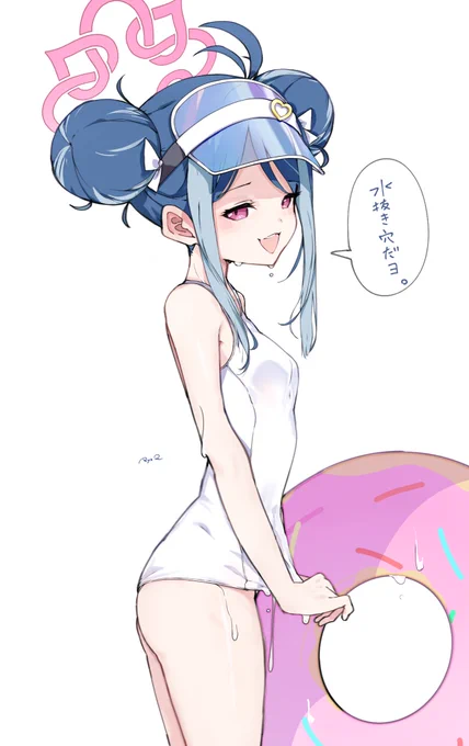 #ブルアカ #ブルーアーカイブ
ネムガキ落書き
水着のお腹の下に通り穴があるってはじめて知った 