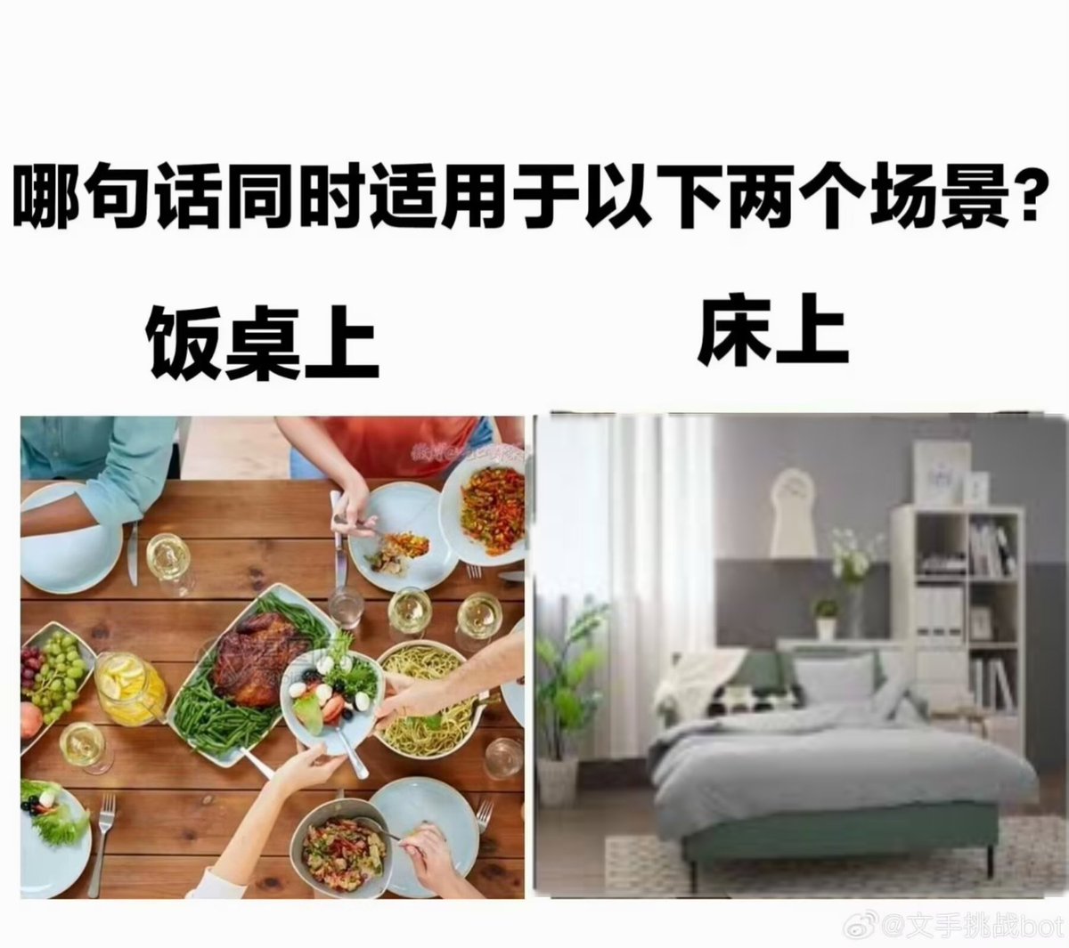 铃木 花音 tweet media