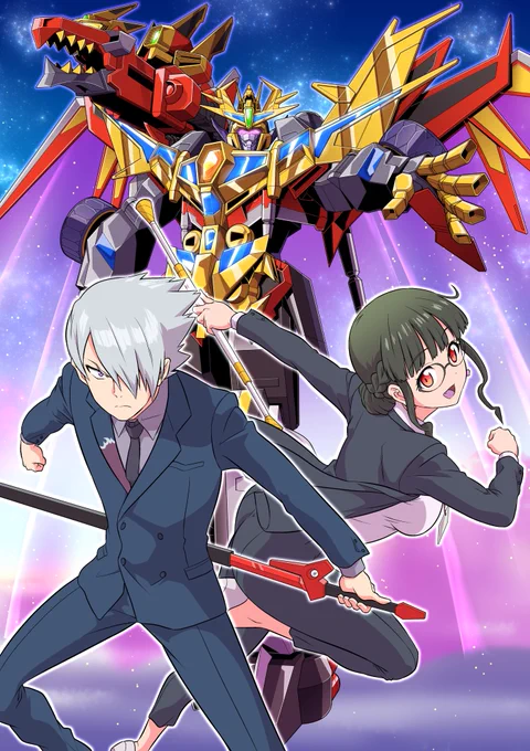 #ナイトの日 