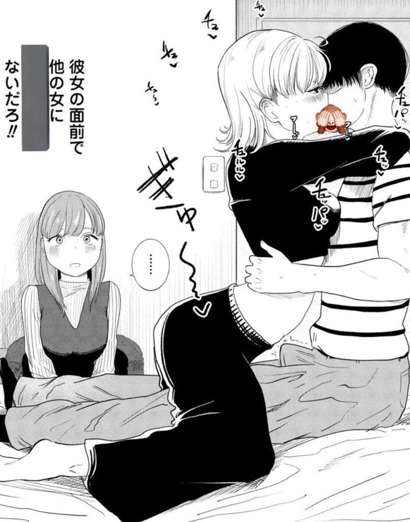 mie_aisama's tweet photo. 🉐【イチオシおすすめ作品】🉐

逆N○Rが好きな彼女ちゃん⁉️
目の前で○ちゃって大興奮 https://t.co/kZbE47RtQy