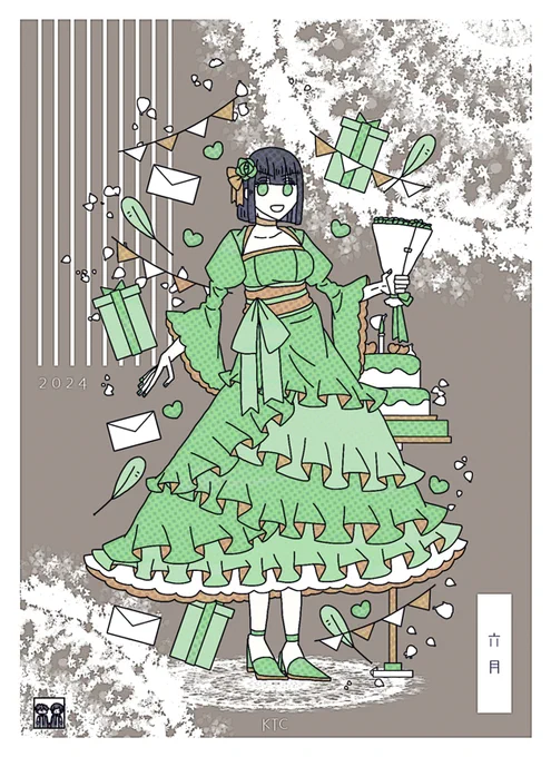 #E_A_T_3「高雅」 