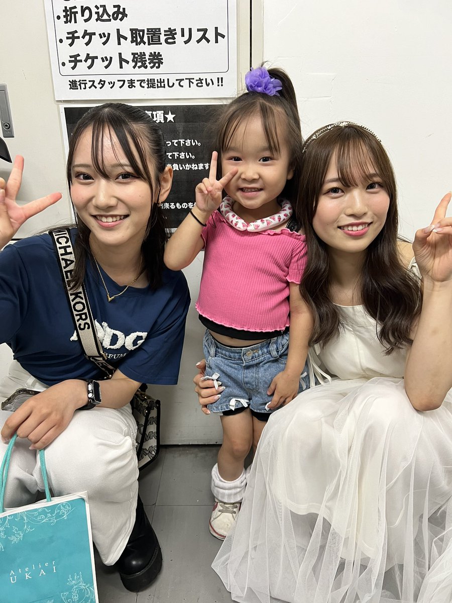 桃ちゃんのイベントに行ってきた♡
キラキラ桃ちゃんで可愛すぎた😍
またご飯行こー🩷🩷🩷