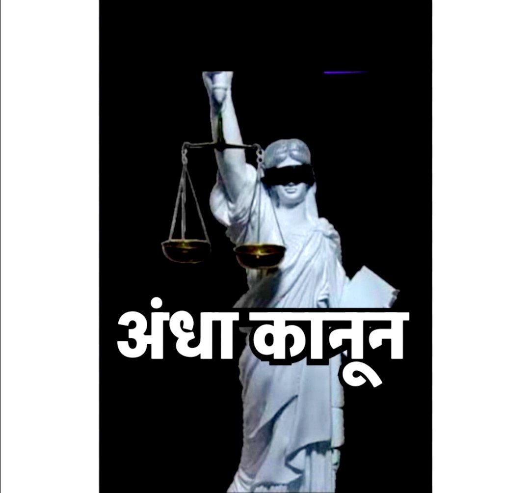 Sulochana Maurya (@sulochanamaurya) on Twitter photo 