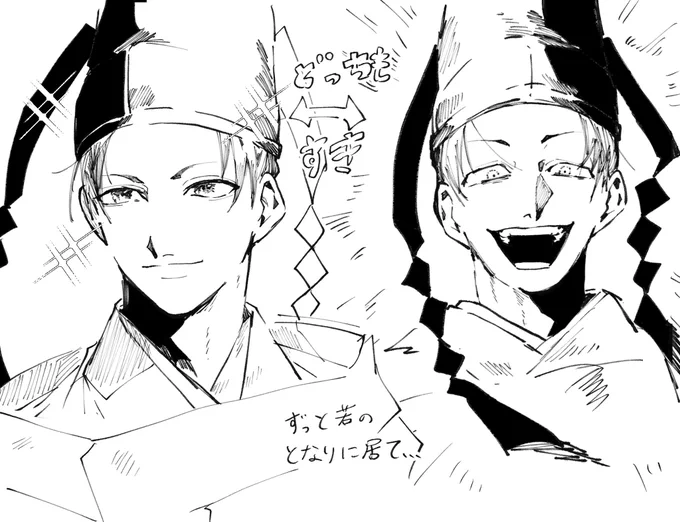 頼重殿 