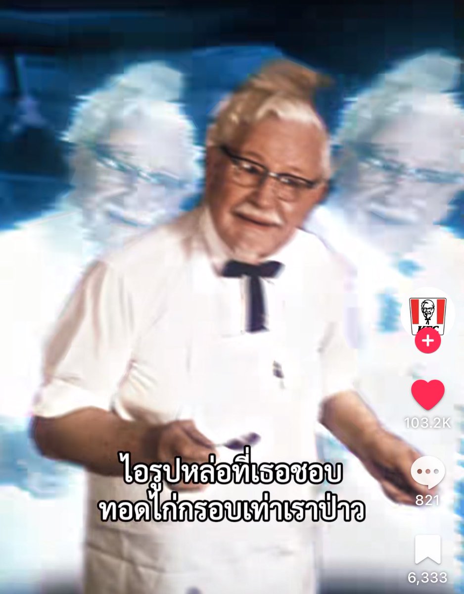 ล่าสุด 5555555555555555