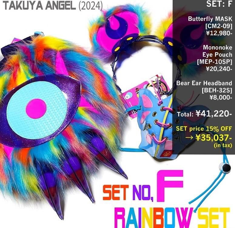 卓矢エンジェル 平安SK 楽しくっ 