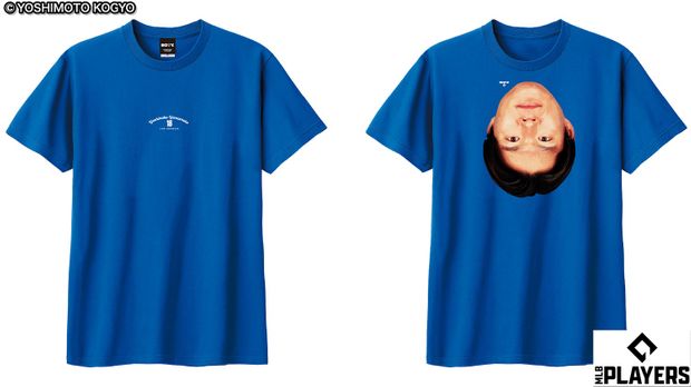 livedoornews's tweet photo. 【まさかの】ロバート秋山、大谷翔平＆山本由伸と体モノマネTシャツでコラボ
https://t.co/PgLW9R1j4O

Tシャツは「Shohei Ohtani」の文字と背番号「17」、「Yoshinobu Yamamoto」の文字と背番号「18」がそれぞれ書かれており、シャツをめくりあげると顔が現れるようになっている。価格は3980円。 https://t.co/1dYnGnaI4W