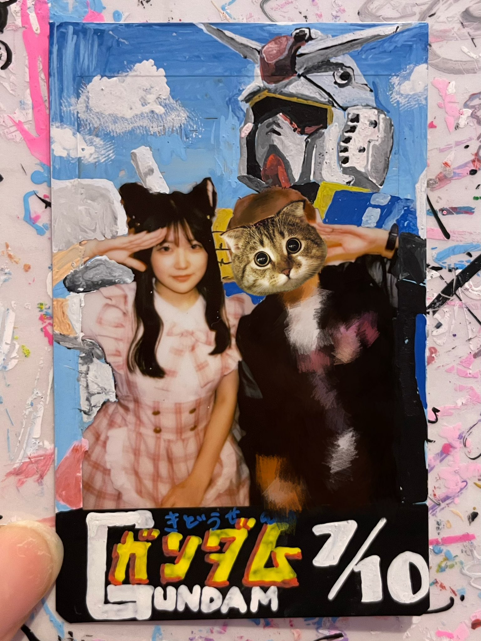 きき様❤️おまとめ専用ページです。4/11まで♡ なん🫧 on X