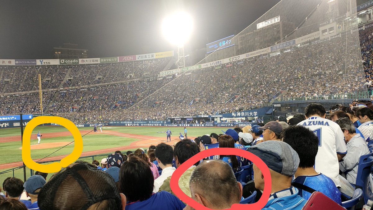 ゆーたー！
おじいちゃんが来てるから
がんばれー！
て前の席でやかましかったが
本物じいちゃん
他界しとるやんけ😇