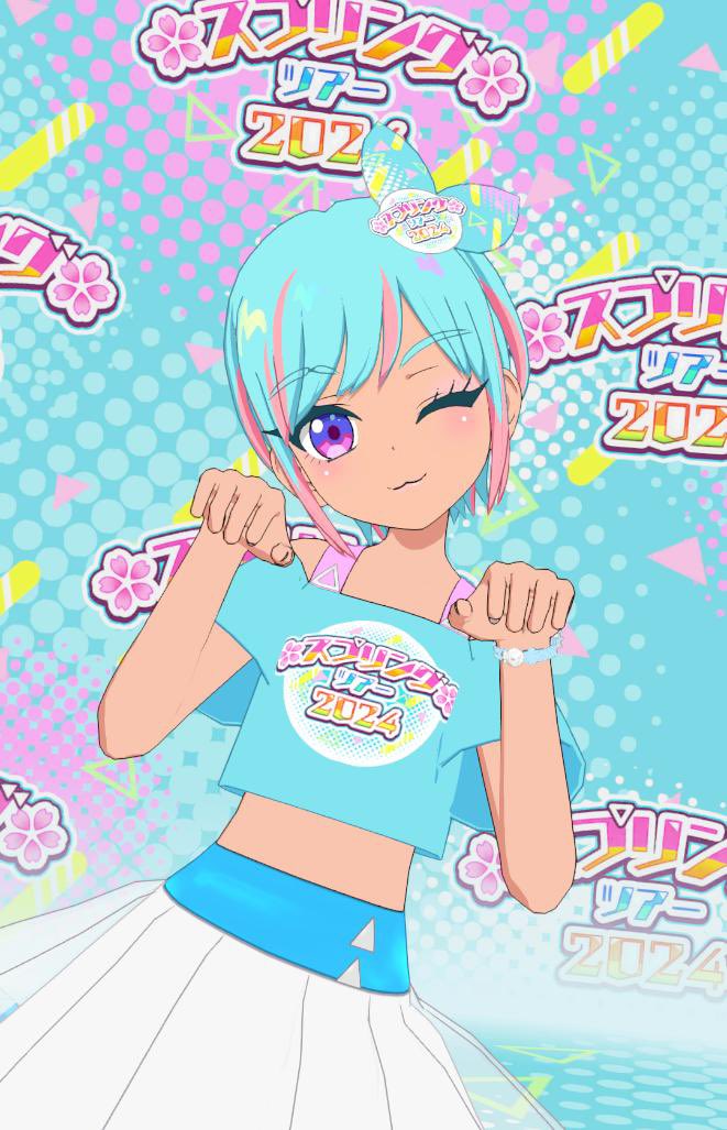 aruka3983's tweet photo. マジなち
ひみなち
レガなち https://t.co/Ht1FKAGFAl