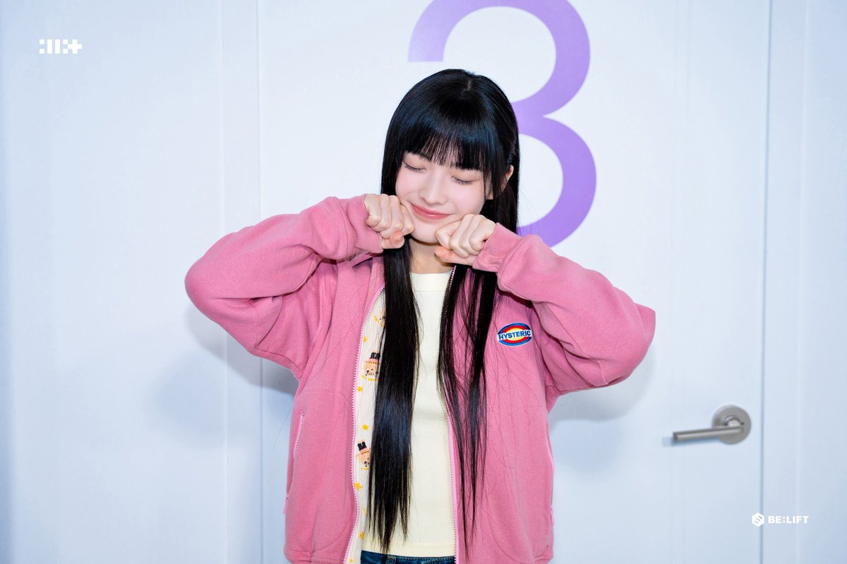 ○090724 รูปเบื้องหลังของ SUPER ILLIT EP. 1-2 อิโรฮะจัง💞

#ILLIT #IROHA #아일릿 #이로하 #イロハ