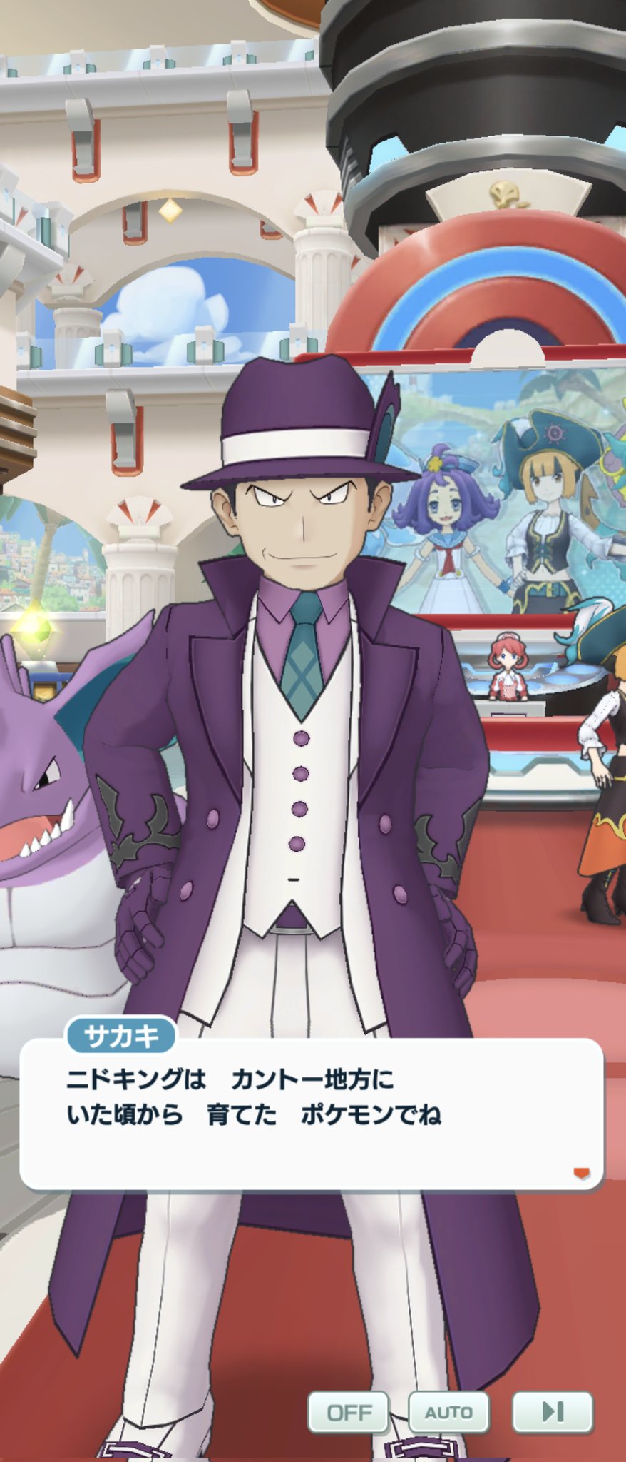 ポケモン大好き様 ぜふぃろ on X: 