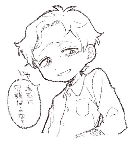 ⑥🦅 