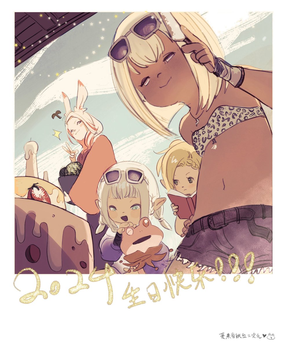 PAcideeee's tweet photo. https://t.co/l4WLIMMuak