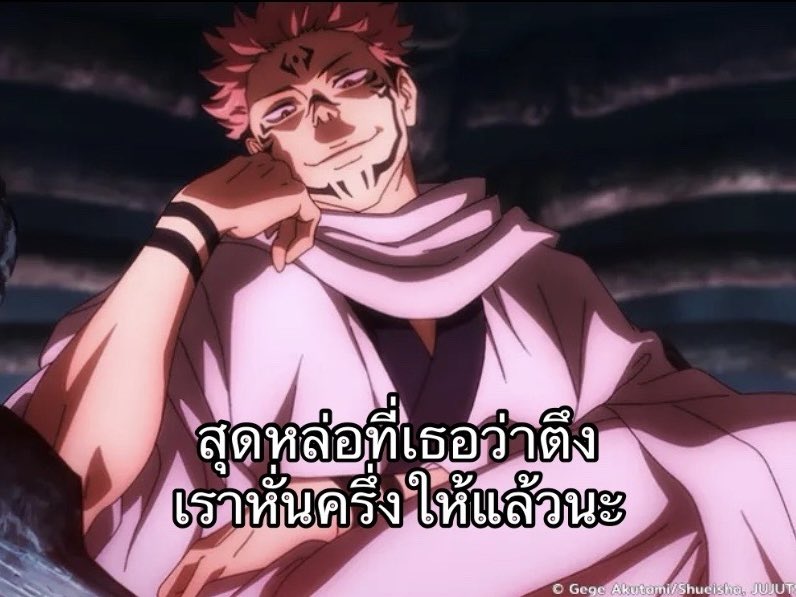 MVDeepQuotes's tweet image. 