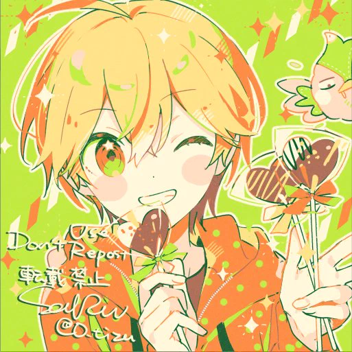 最近読んだ小説がめちゃよかったので二次創作をしました◎ 
