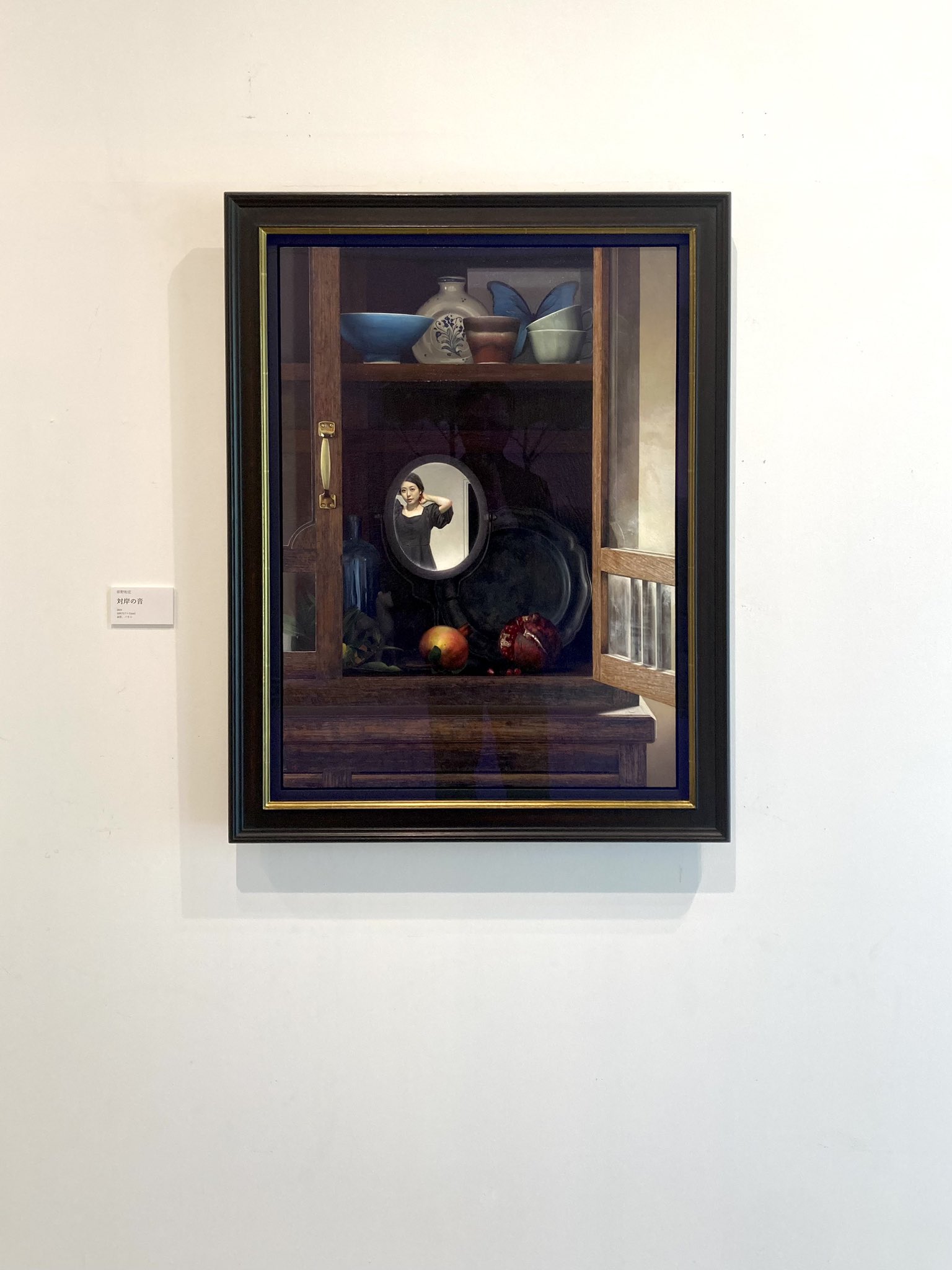 卯野 細う 和宏 「レモンと葡萄」、人気作品、希少画集・額装画、新品 