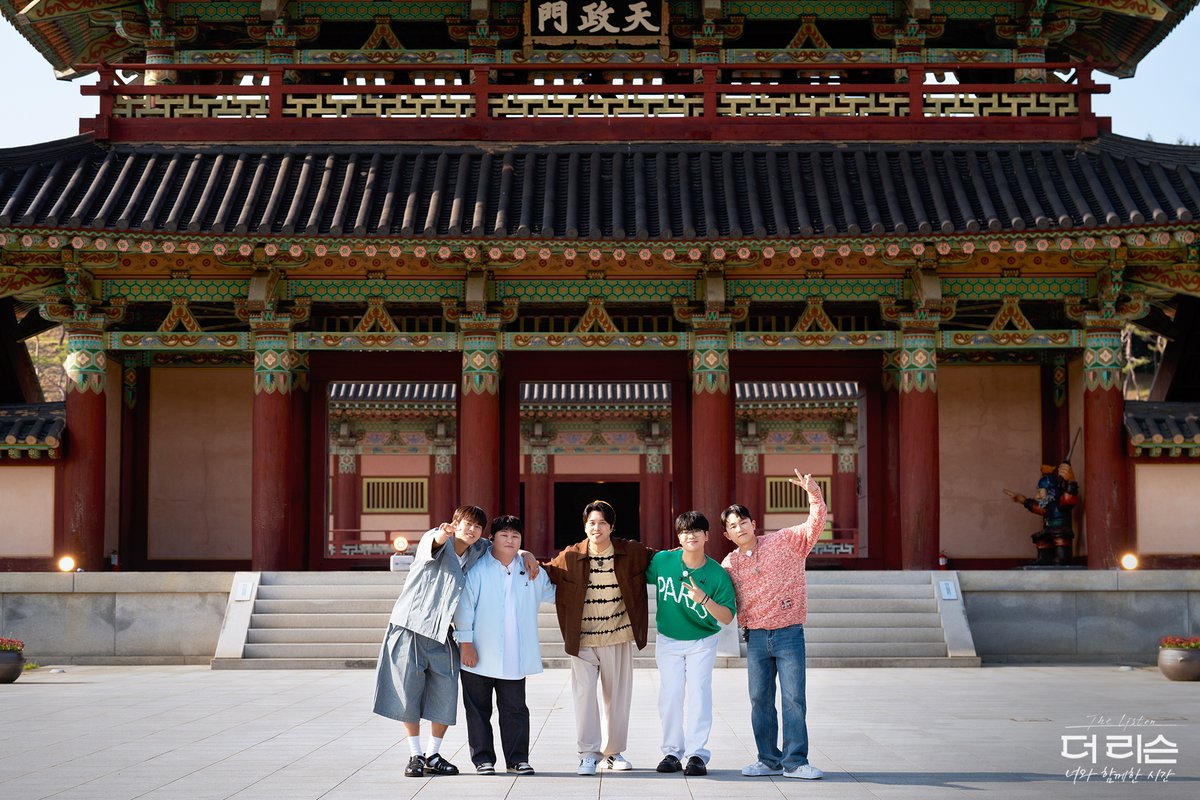 백제문화단지에서 버스킹 앞두고 ✌️

SBS '더 리슨: 너와 함께한 시간'
☞ 매주 금요일 밤 11시 20분 방송

#허각 #임한별 #이무진 #이진성 #먼데이키즈 #안녕 #SBS #더리슨 #더리슨_너와함께한시간