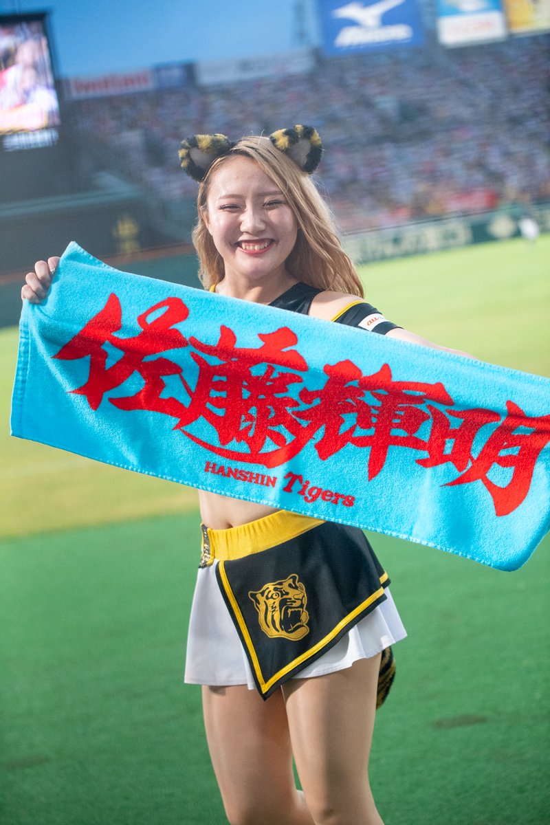 Tigers チアリーディングウェア セット 阪神vsヤクルト 2024.7.10(水) TigersGirls #TigersGirls #タイガース