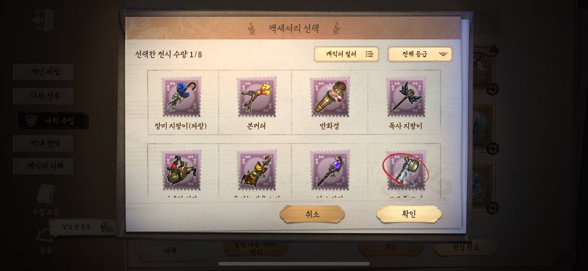 s859364's tweet photo. https://t.co/2WHC5pSUbU