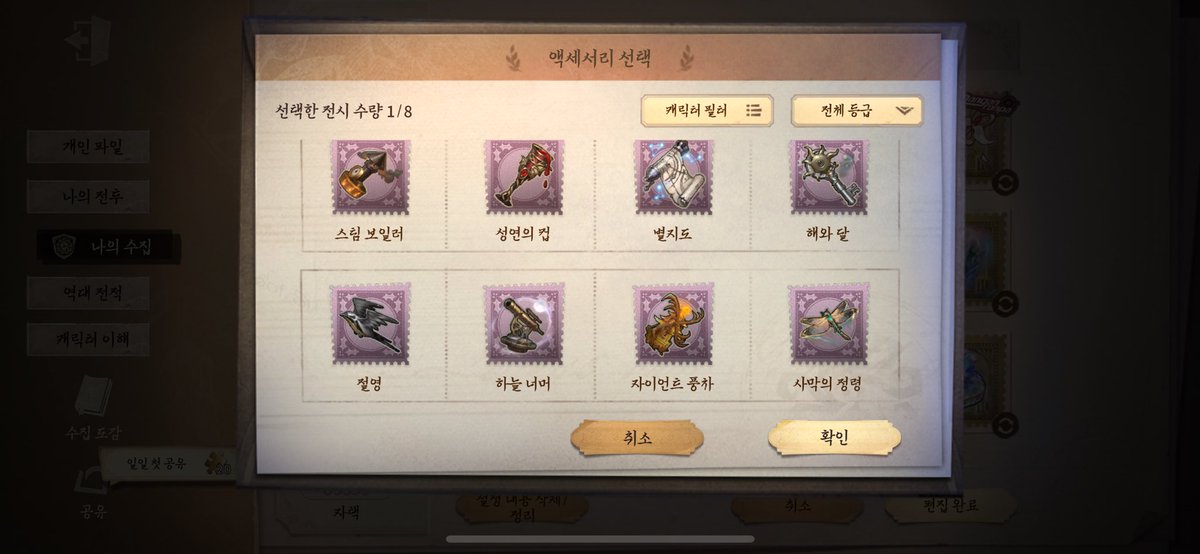 s859364's tweet photo. https://t.co/YA8xJGrca7