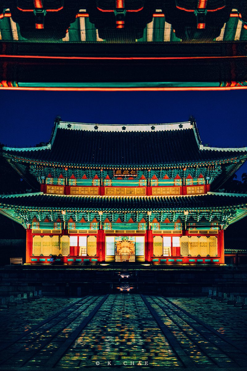 Changdeokgung Night