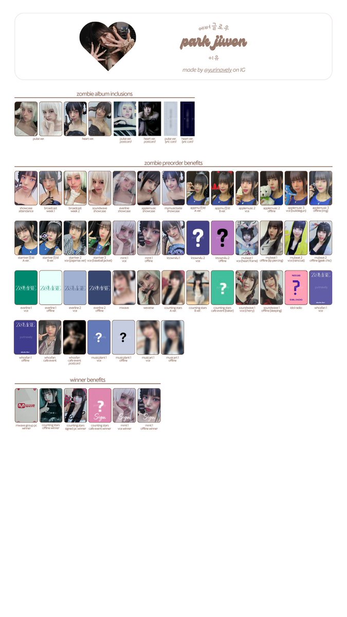 아리 tweet media