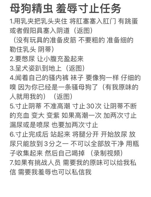 知🚪小哥 tweet media