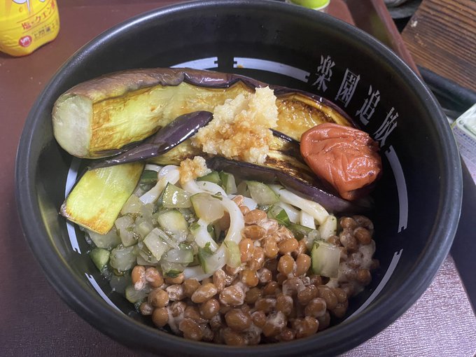 スピードメニュー、山形だしと納豆と焼きナスうどん 