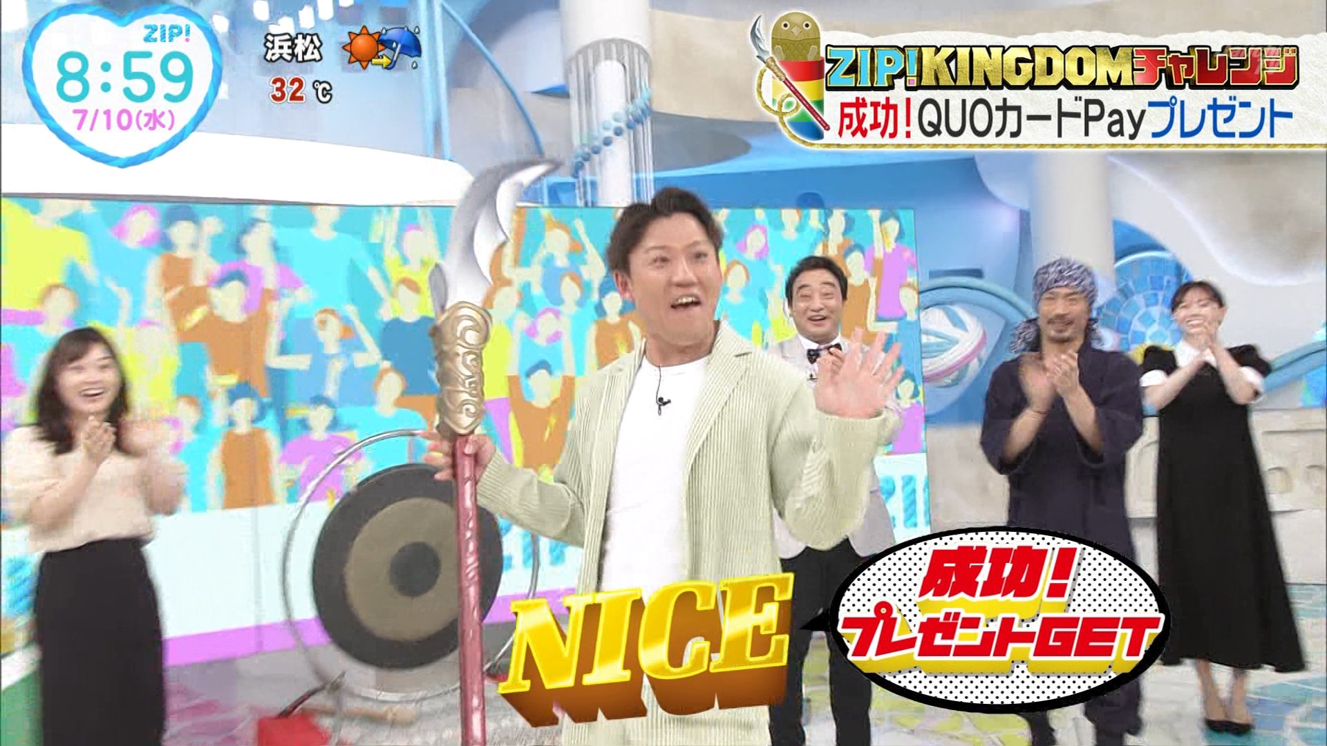 ななしごんべ 10月10日以降 ナンガ(^O^)σ on X: 