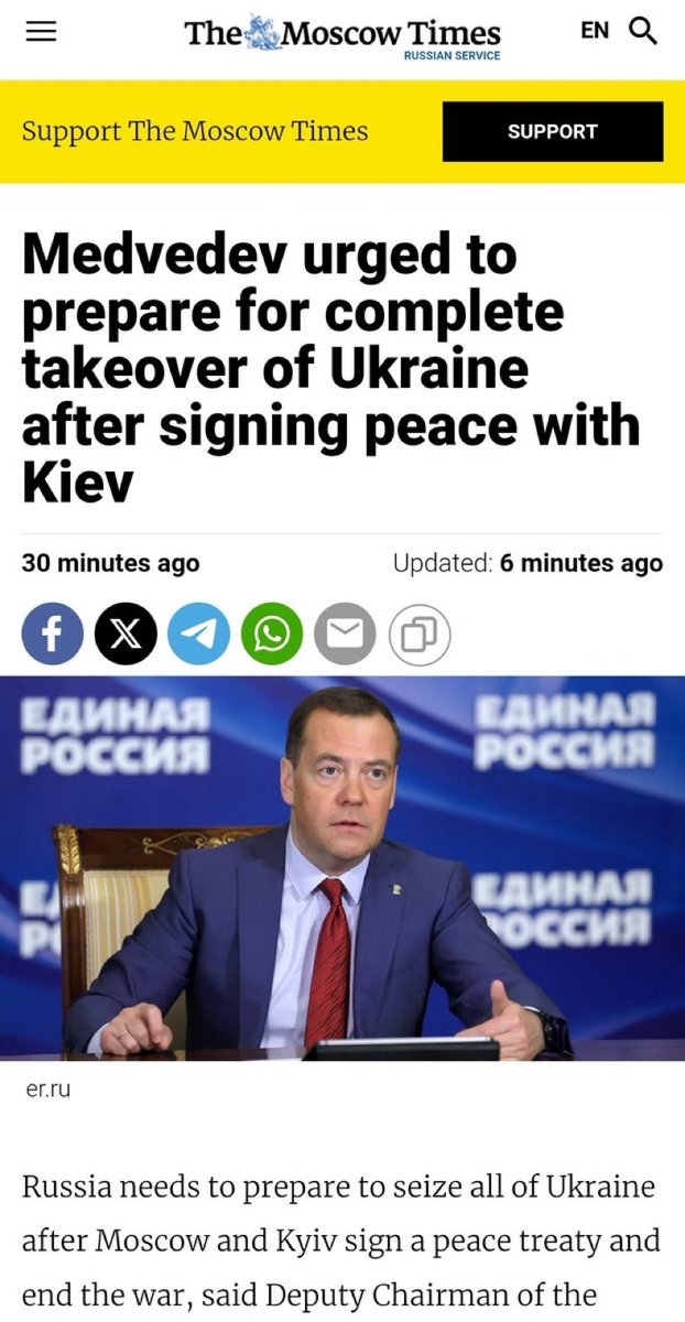 „Russland 🇷🇺 muss sich darauf vorbereiten, die gesamte Ukraine 🇺🇦 einzunehmen, nachdem Moskau &amp; Kyiv einen Friedensvertrag unterzeichnet &amp; den Krieg beendet haben“ — stellv. Vorsitzende des 🇷🇺 Sicherheitsrats, Dmitri Medwedew — Moscow Times

„Aber aber Verhandlung mit Putin🇷🇺“ 🖕