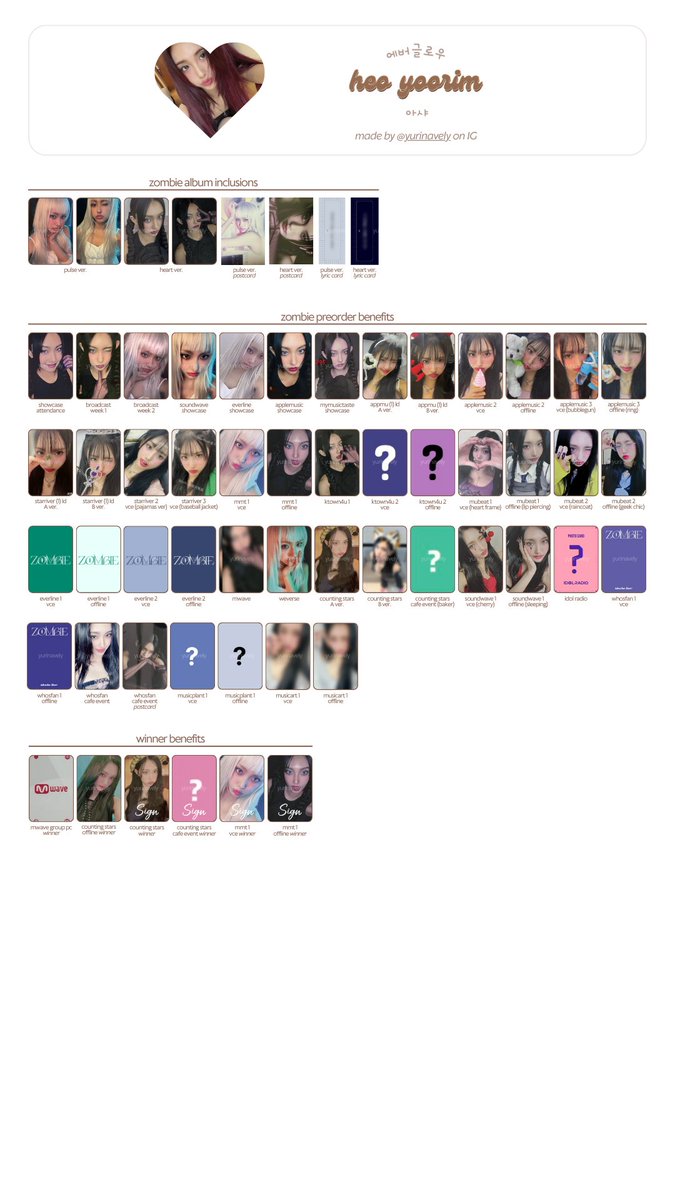 아리 tweet media