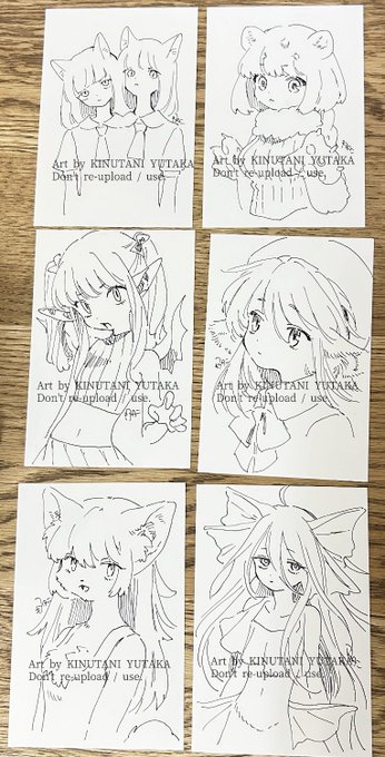 明日の個展に持っていく予定の原画です 額はもう消えました 袋に入れます