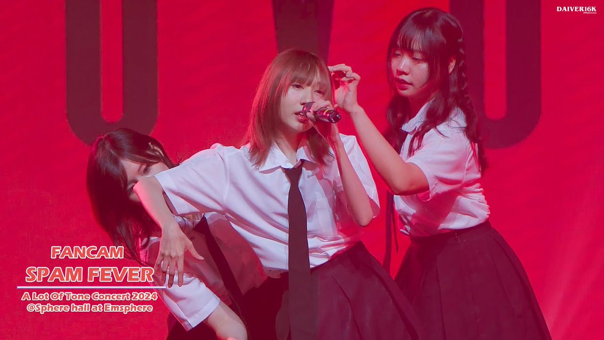 Daiver16k1's tweet photo. 20240707 [Fancam] Spam FEVER -  Full Stage @ A Lot Of Tone Concert 2024 | Sphere hall at Emsphere

🎧[4K] >> https://t.co/dX1b2IzgoE

@spamiio 
#SPAMFEVER #FEVERTH #Spamiio
#ALotOfToneConcert2024
#Daiver16k #Daiver16KMultiver
// แอดจีของตะแปม https://t.co/yaawAQGryM