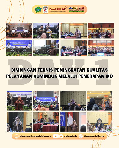 (25/07/2024) Bimbingan Teknis Angkatan Pertama