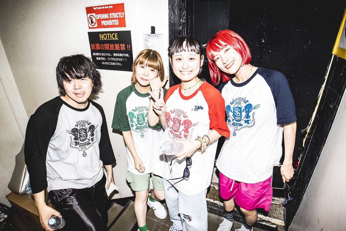 goke_haku's tweet photo. 渋谷クアトロ初ワンマンありがとうございました
クアトロいつか立ってみたい憧れのステージ、ワンマンで立てて嬉しかったです！
ここまで連れてきてくれたファンの皆さん、スタッフのみなさん、勿論メンバーも！
みんなありがとうございます！
これからもよろしくです🫶🏻
📷 @kiiroiro_22 https://t.co/OlQmhVrg5H