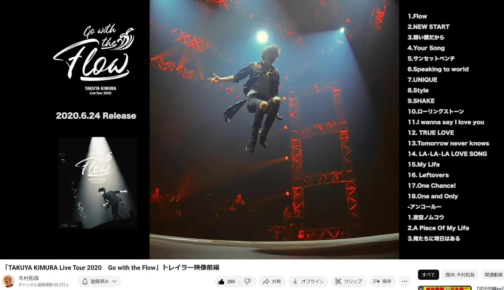 hamana on X: 