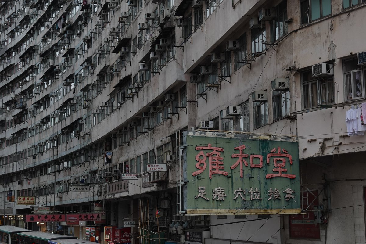 DLiang1107's tweet photo. Dense City. Hong Kong, 2024