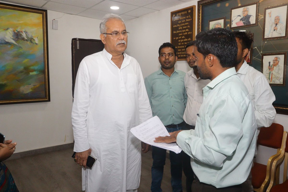 Bhupesh Baghel tweet media