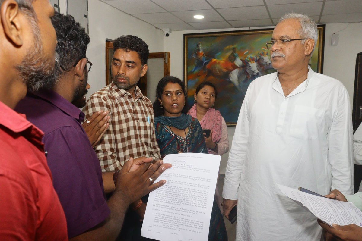 Bhupesh Baghel tweet media