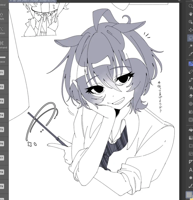 ハリポタパロ🧪rkgk

授業はサボるけど、成績はいいんだろうな... 